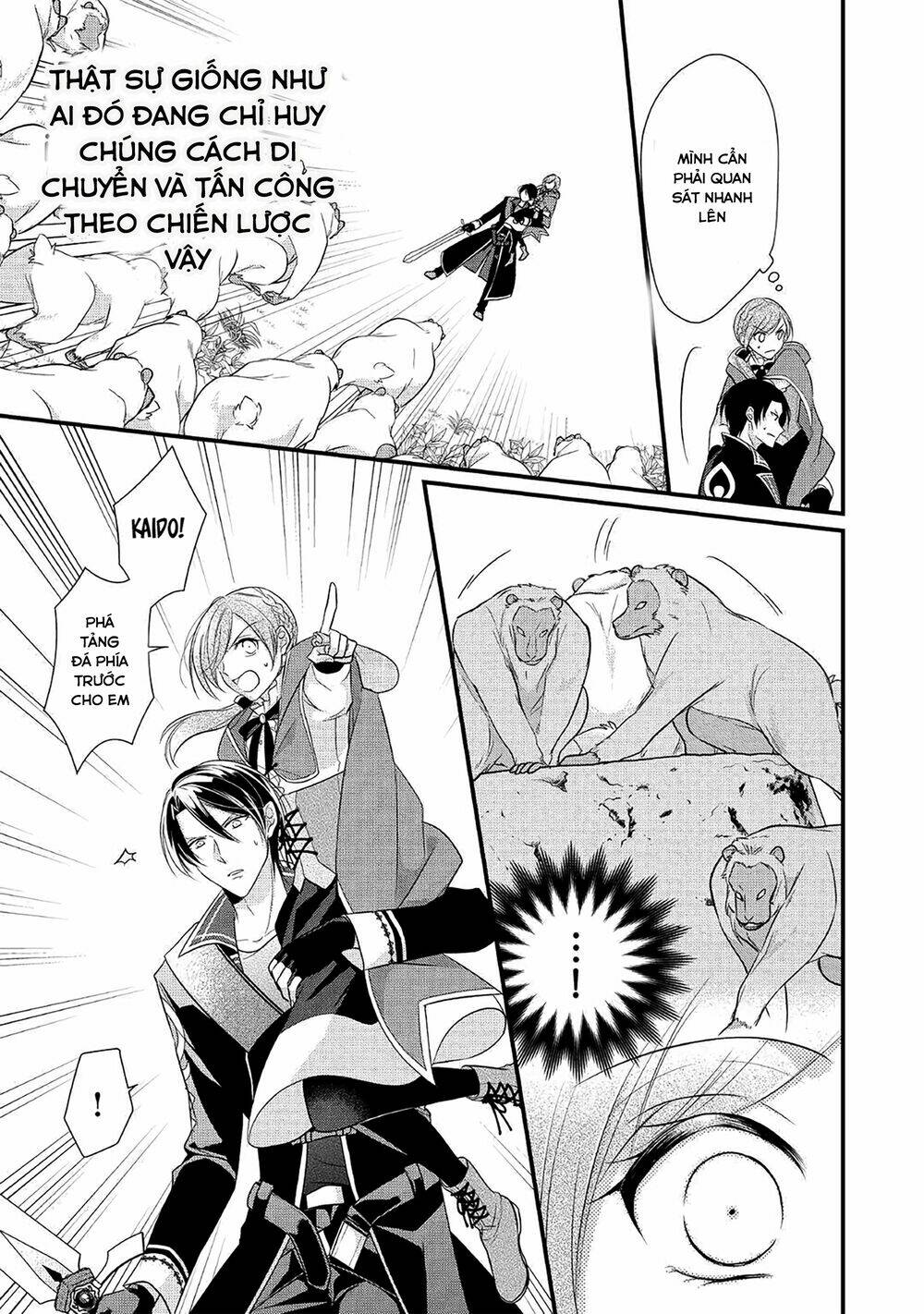 Vị tiểu thư Healer Hạng E - Chapter 5.2 - Page 13