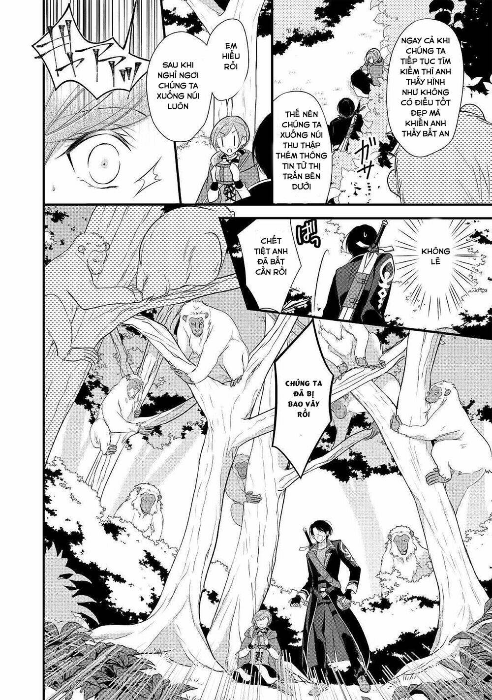 Vị tiểu thư Healer Hạng E - Chapter 5.2 - Page 8