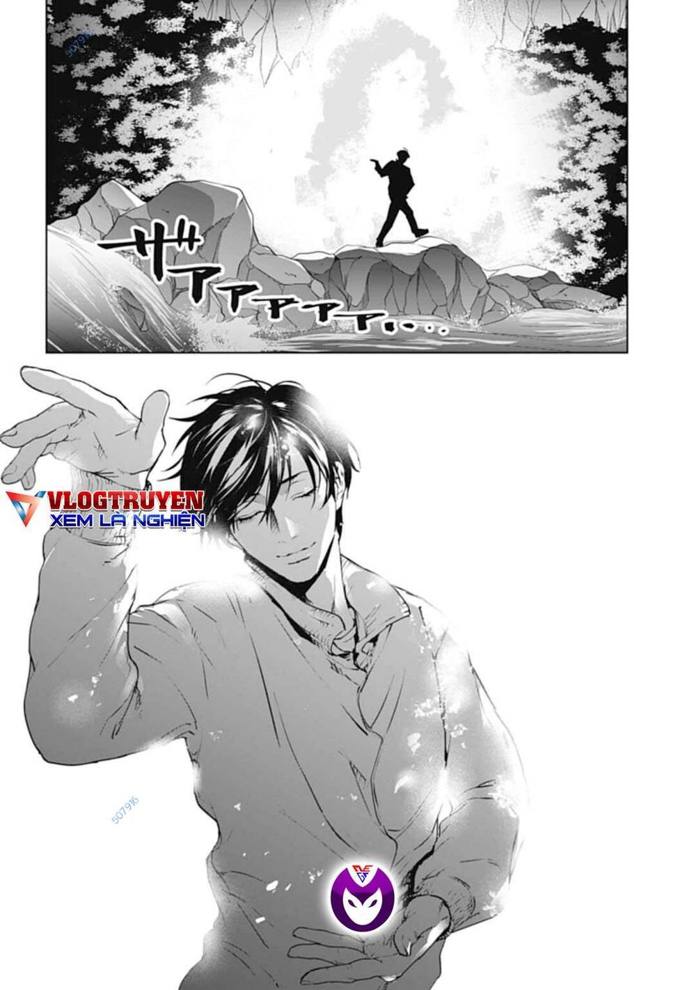 Công Lý Tàn Bạo - Chapter 28 - Page 13