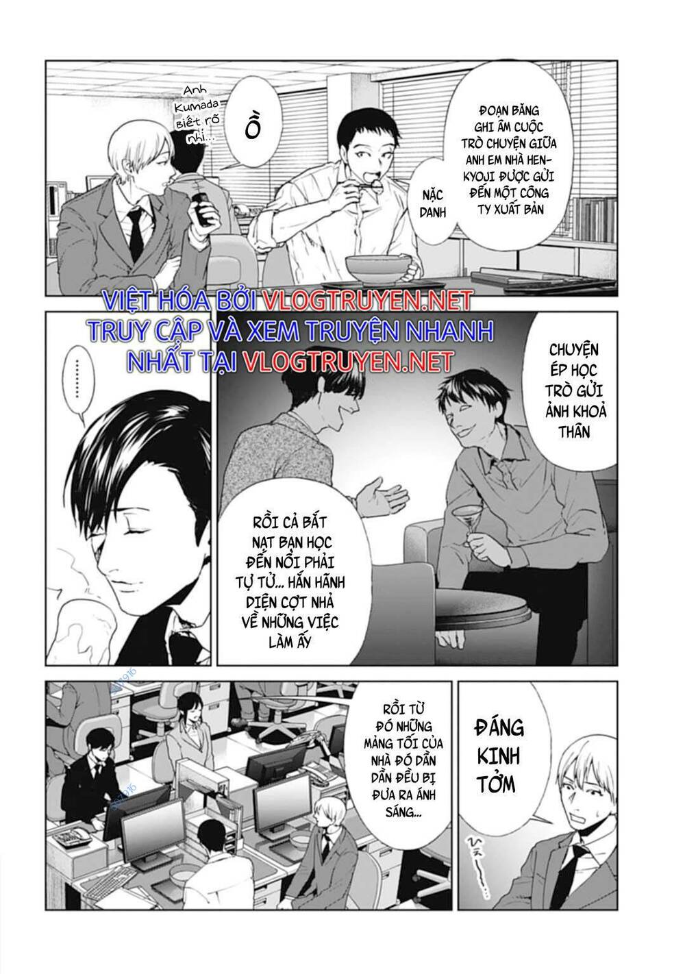 Công Lý Tàn Bạo - Chapter 28 - Page 17