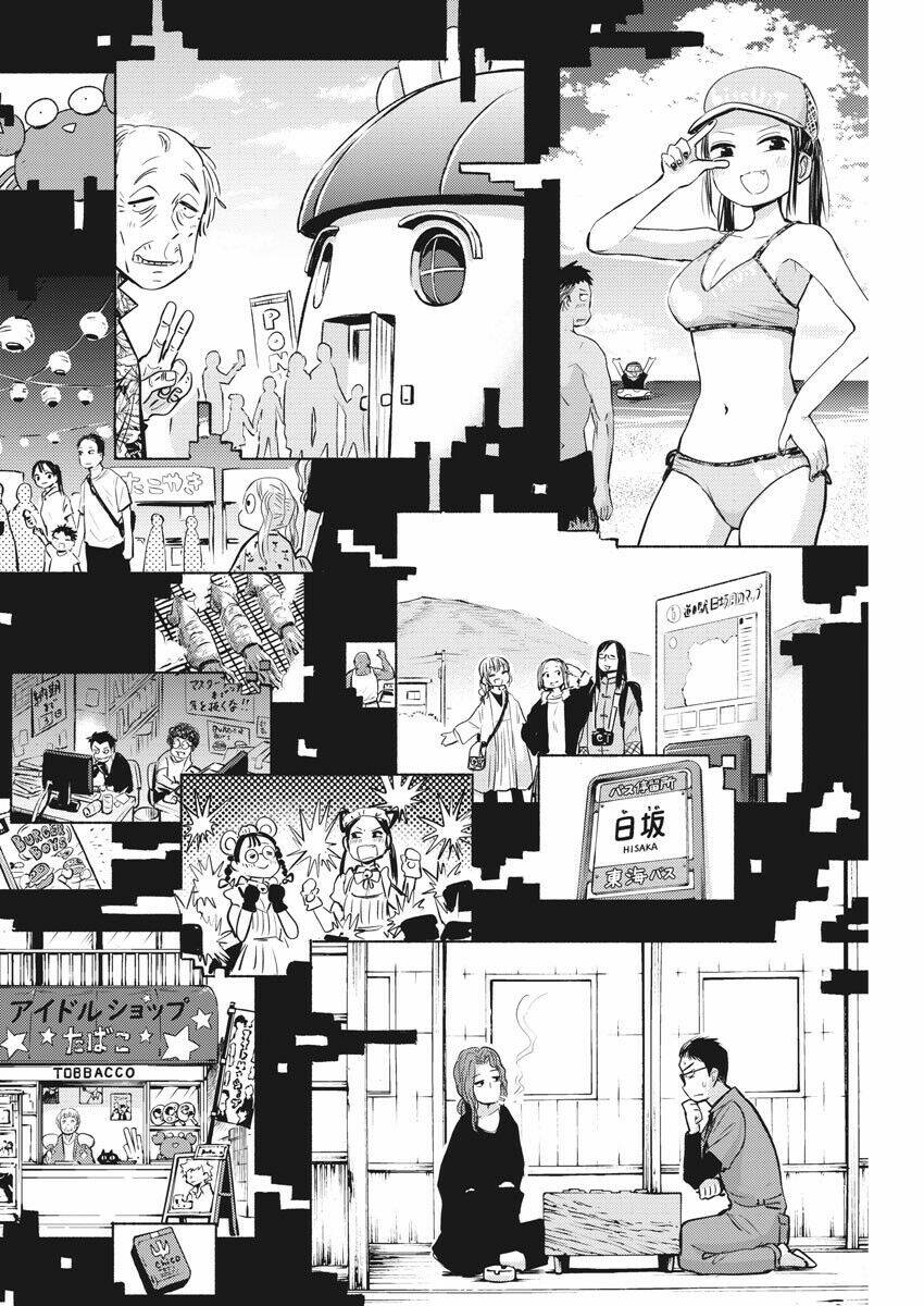 Ponkotsu Ponko - Chapter 79 - Page 13