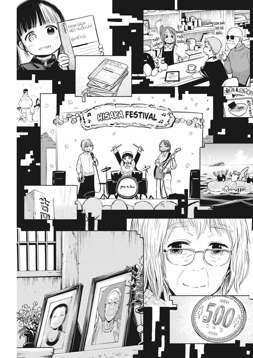 Ponkotsu Ponko - Chapter 79 - Page 14