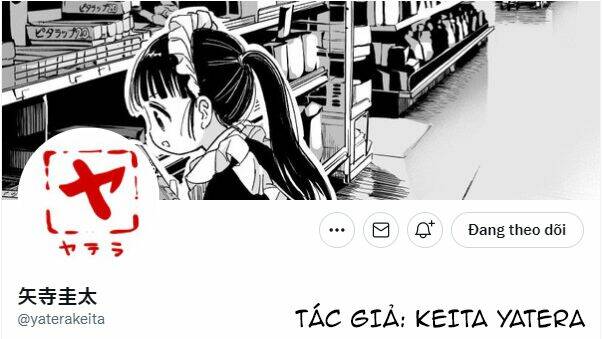 Ponkotsu Ponko - Chapter 79 - Page 3