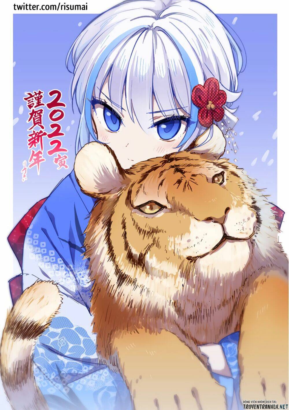 Konna Watashi Ni Kitaishinai De - Chapter 17 - Page 14