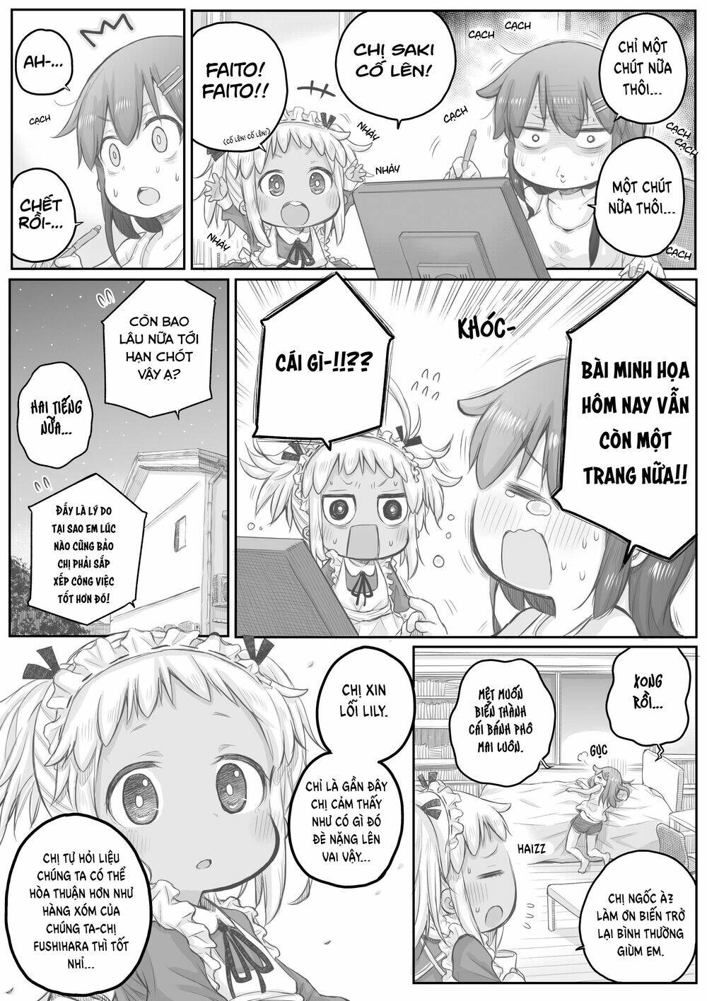 Shachiku-san wa Youjo Yuurei ni Iyasaretai - Chapter 26 - Page 3