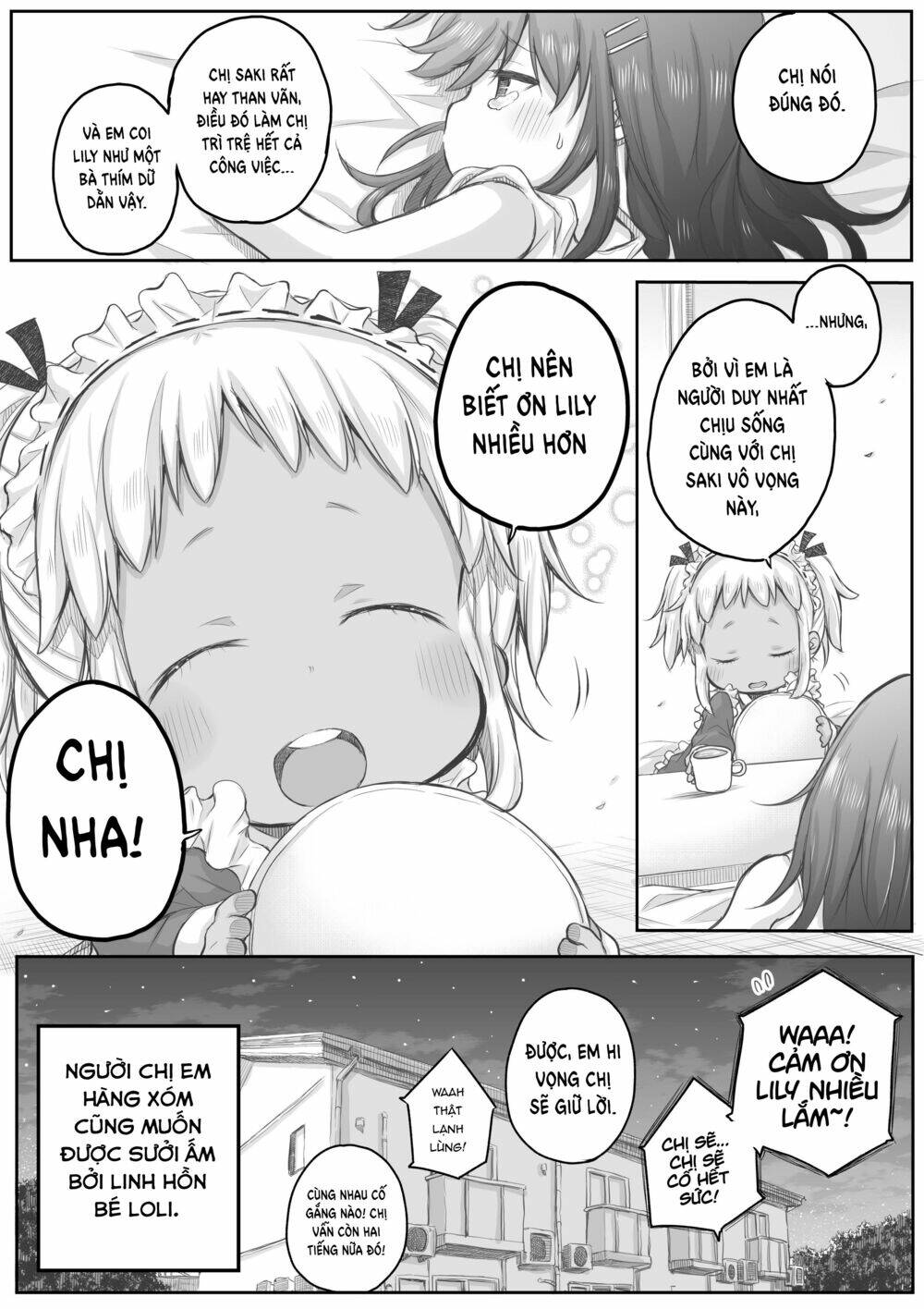 Shachiku-san wa Youjo Yuurei ni Iyasaretai - Chapter 26 - Page 4