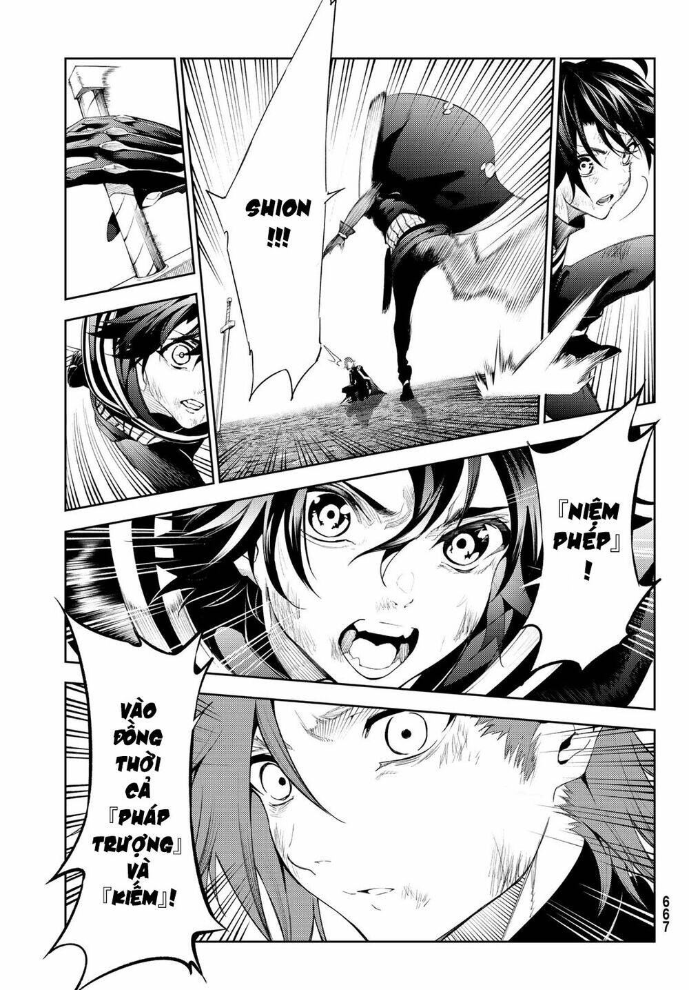 Wistoria's wand and sword - Chapter 20 - Page 11