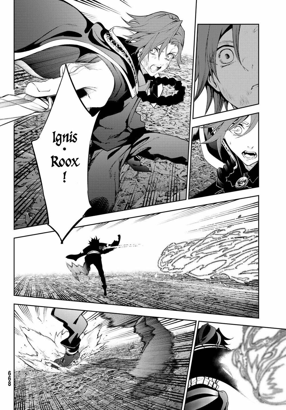 Wistoria's wand and sword - Chapter 20 - Page 12