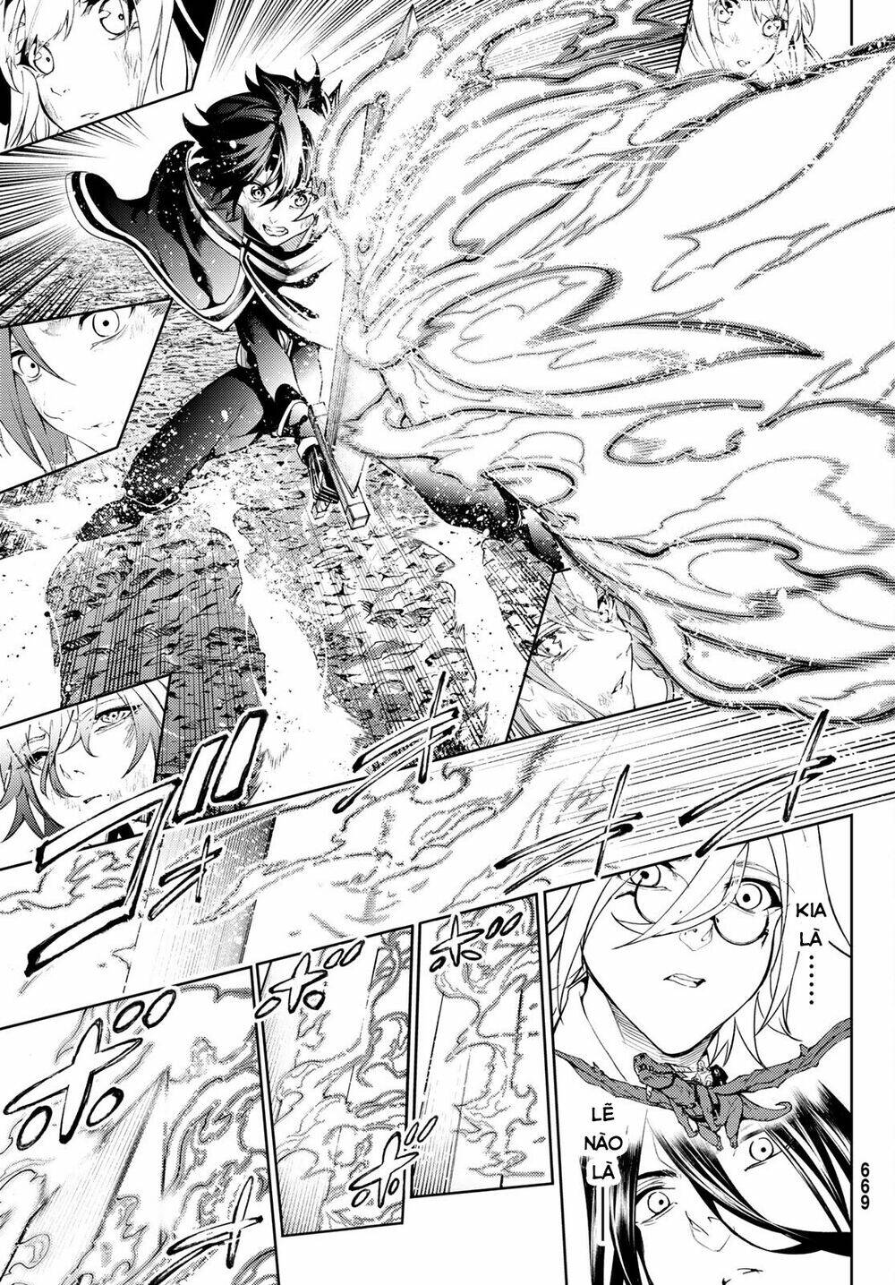 Wistoria's wand and sword - Chapter 20 - Page 13