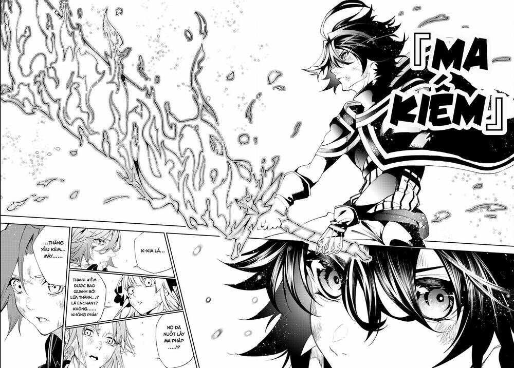 Wistoria's wand and sword - Chapter 20 - Page 14