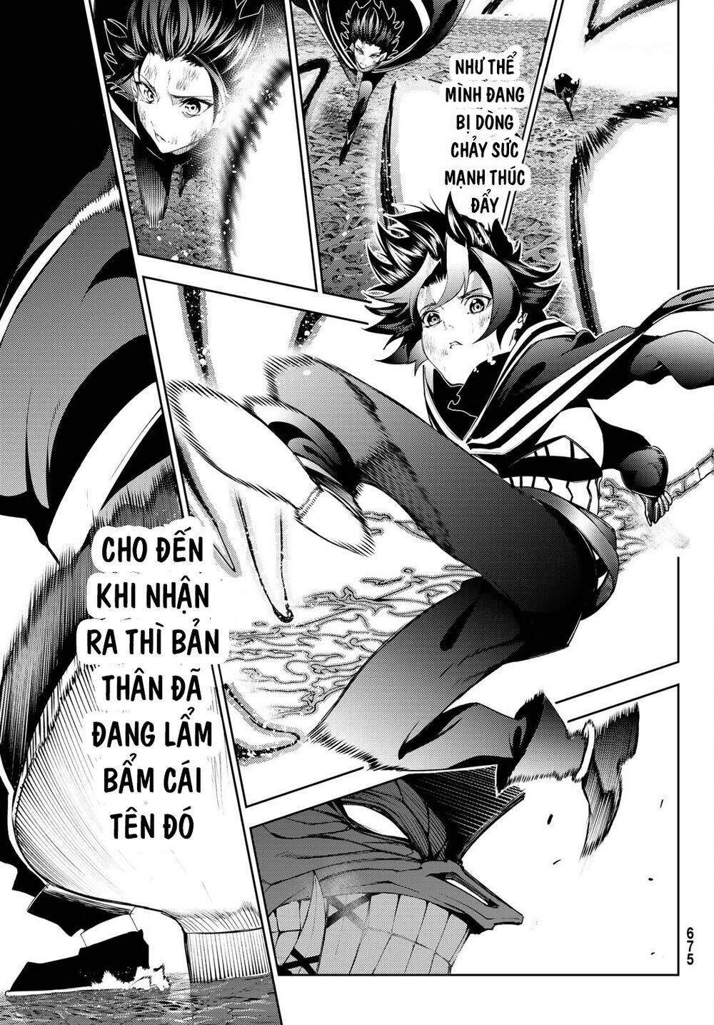 Wistoria's wand and sword - Chapter 20 - Page 18