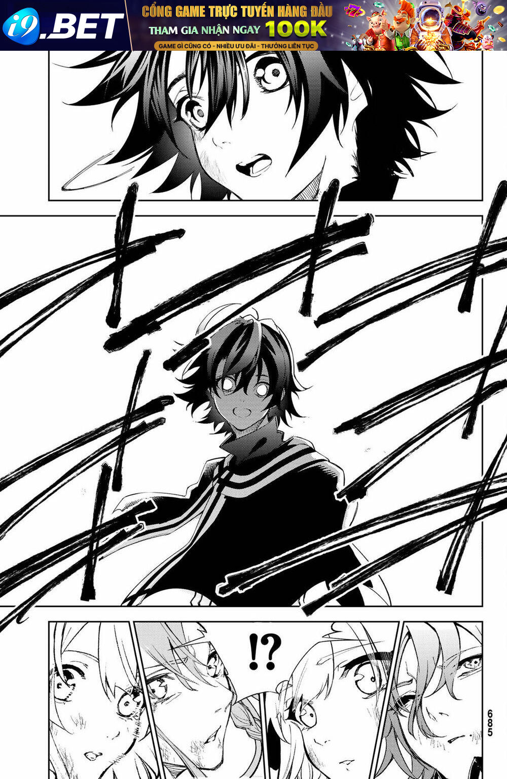 Wistoria's wand and sword - Chapter 20 - Page 26