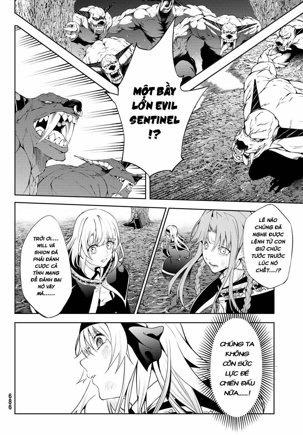 Wistoria's wand and sword - Chapter 20 - Page 27