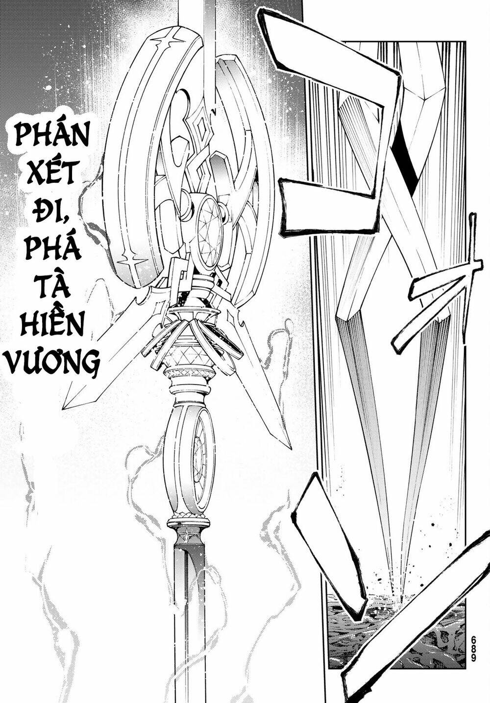 Wistoria's wand and sword - Chapter 20 - Page 30