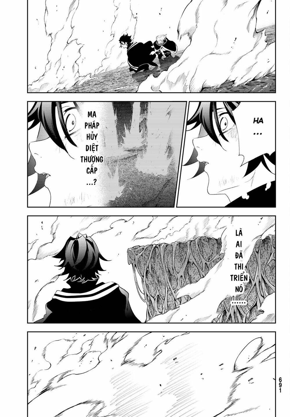 Wistoria's wand and sword - Chapter 20 - Page 32