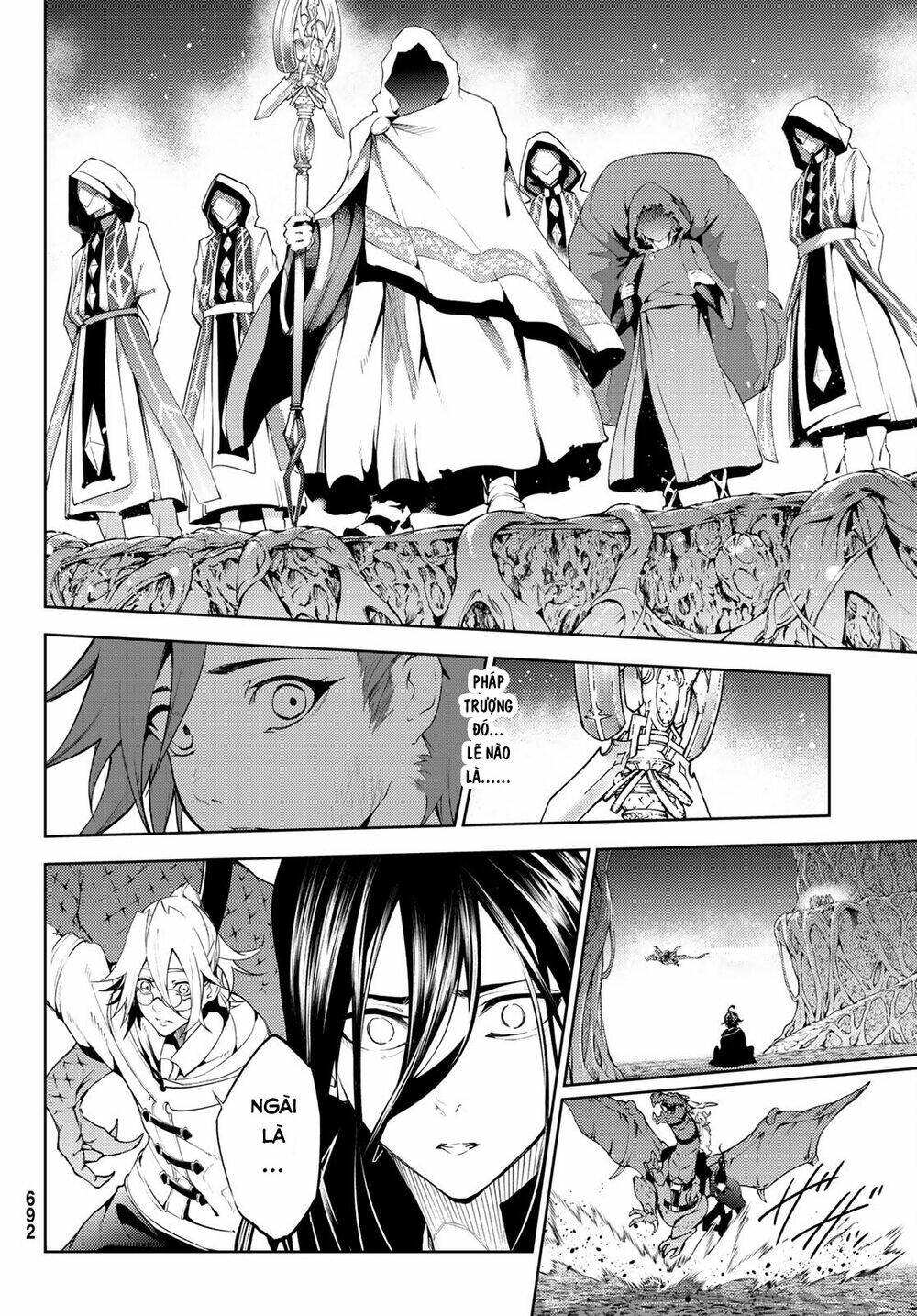 Wistoria's wand and sword - Chapter 20 - Page 33