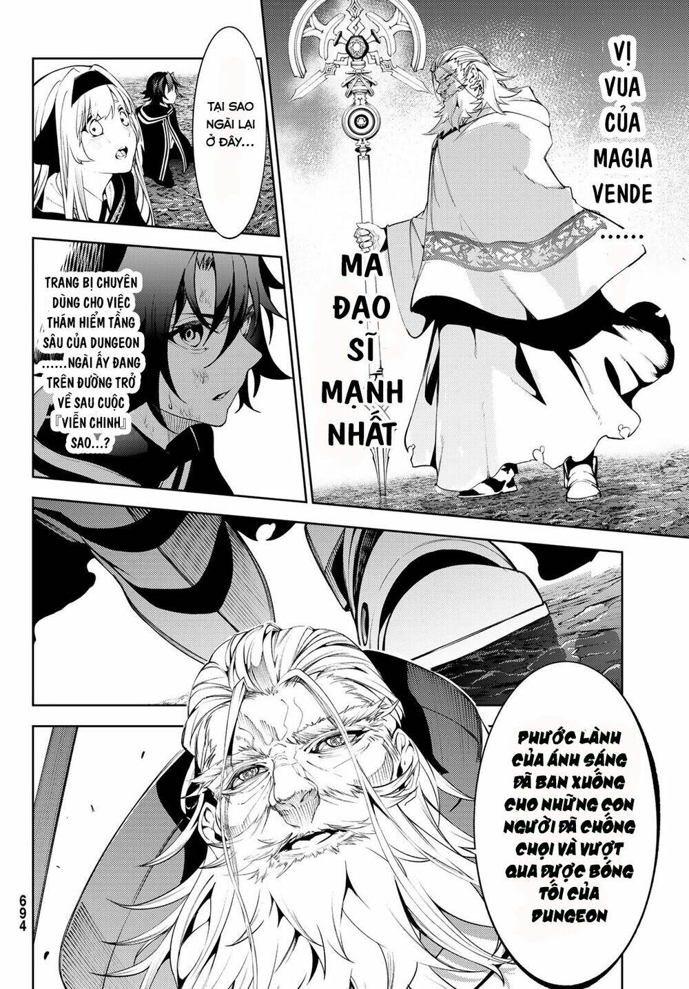 Wistoria's wand and sword - Chapter 20 - Page 35