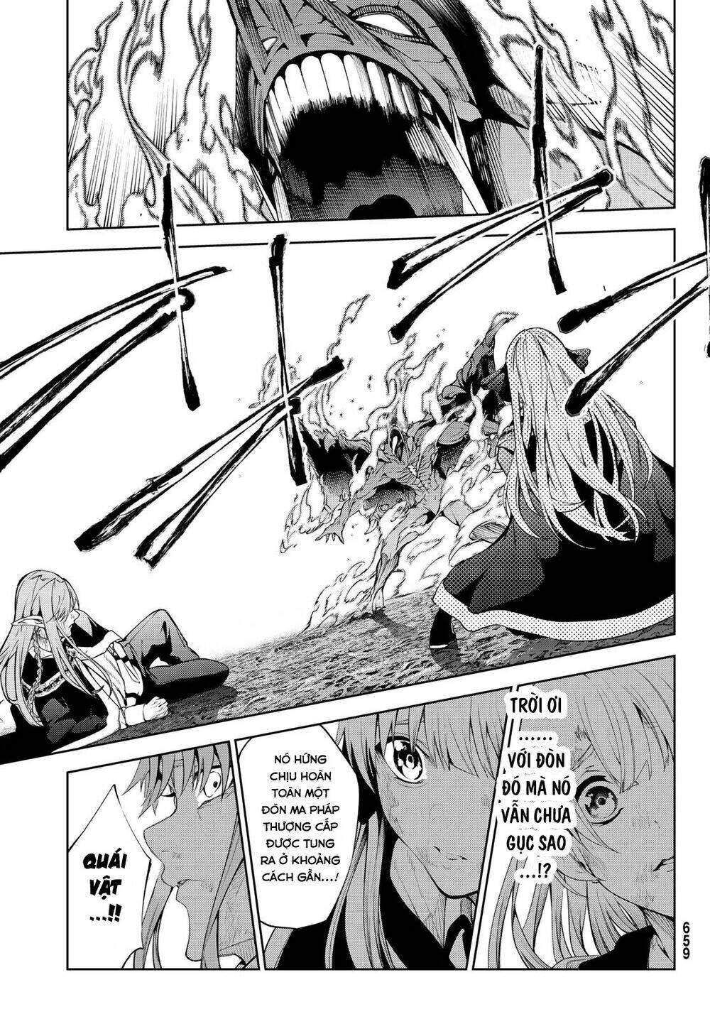 Wistoria's wand and sword - Chapter 20 - Page 3