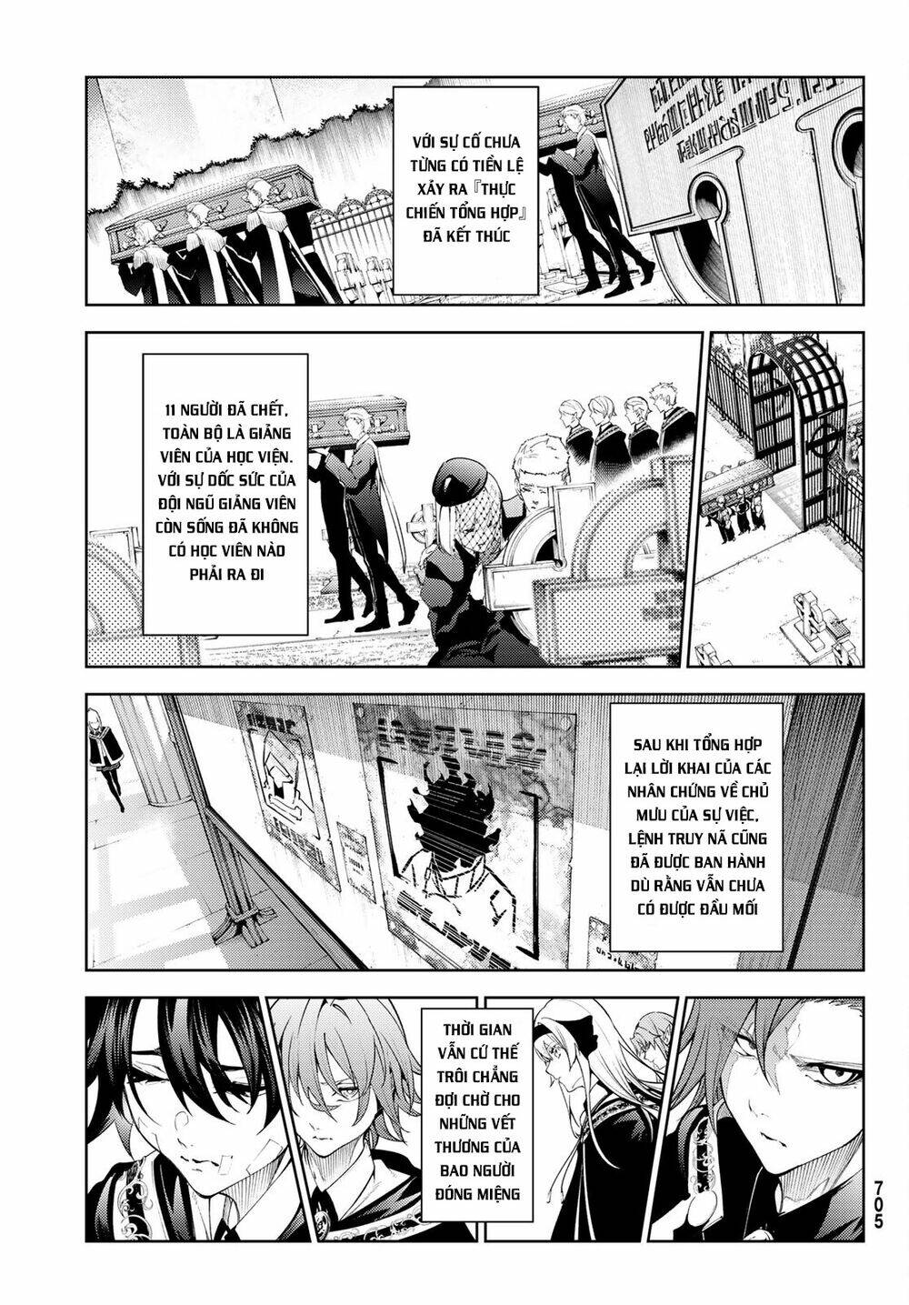 Wistoria's wand and sword - Chapter 20 - Page 45