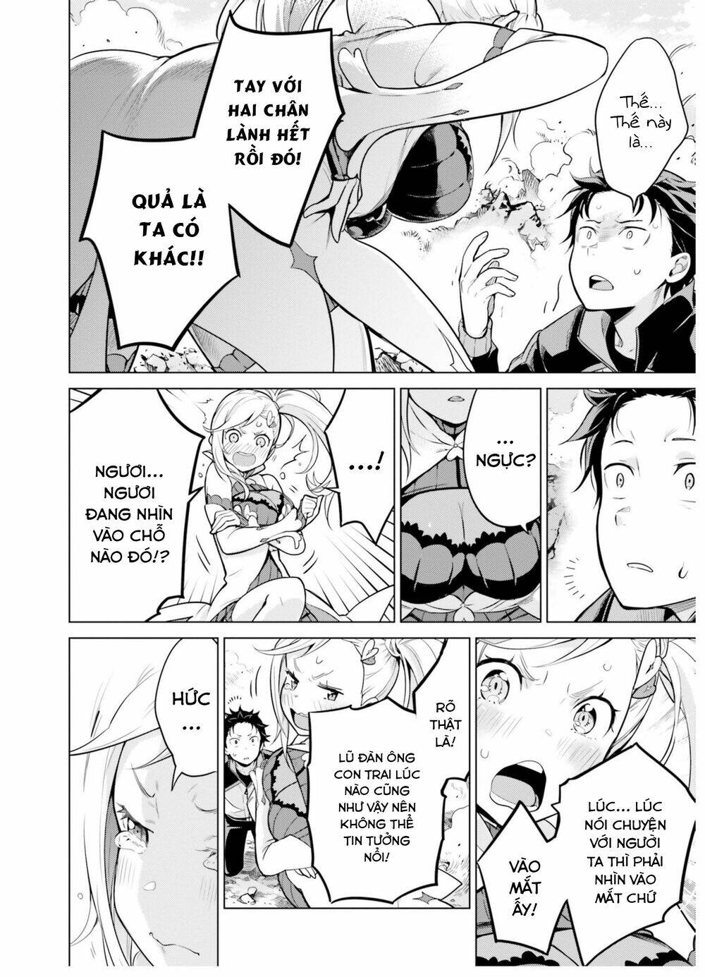 Thánh Địa và Phù Thủy Tham Lam - Chapter 22 - Page 27