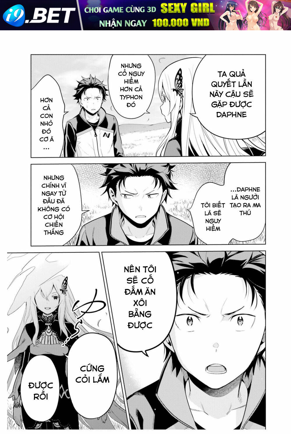 Thánh Địa và Phù Thủy Tham Lam - Chapter 22 - Page 32