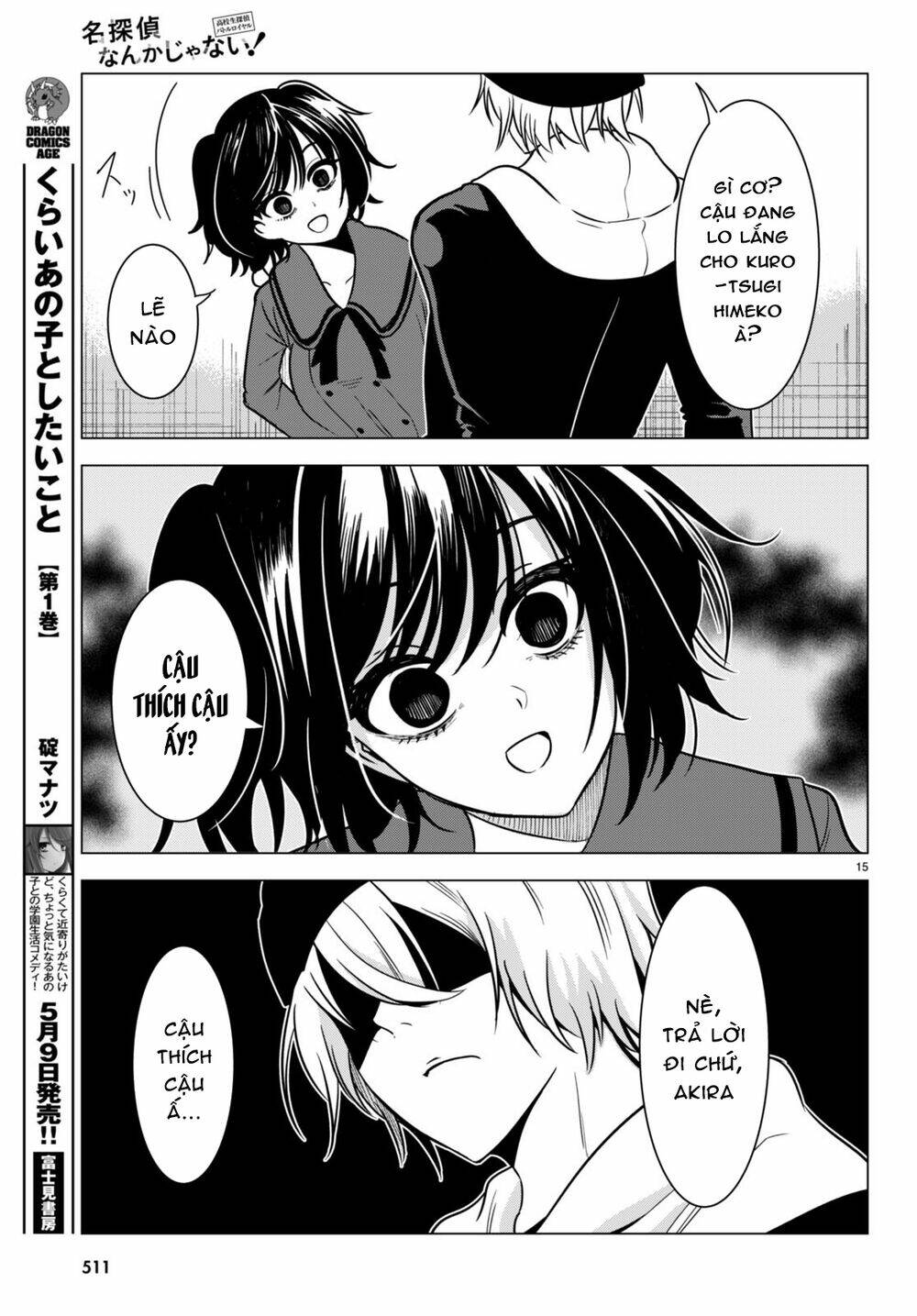 Không phải thám tử lừng danh~! Đây là cuộc chiến giữa những thám tử cao trung~! - Chapter 14 - Page 15