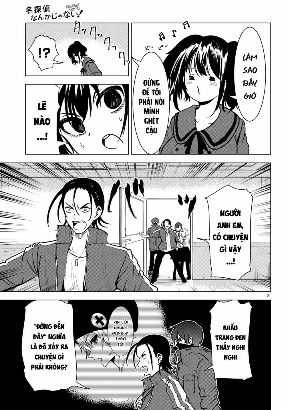 Không phải thám tử lừng danh~! Đây là cuộc chiến giữa những thám tử cao trung~! - Chapter 14 - Page 21