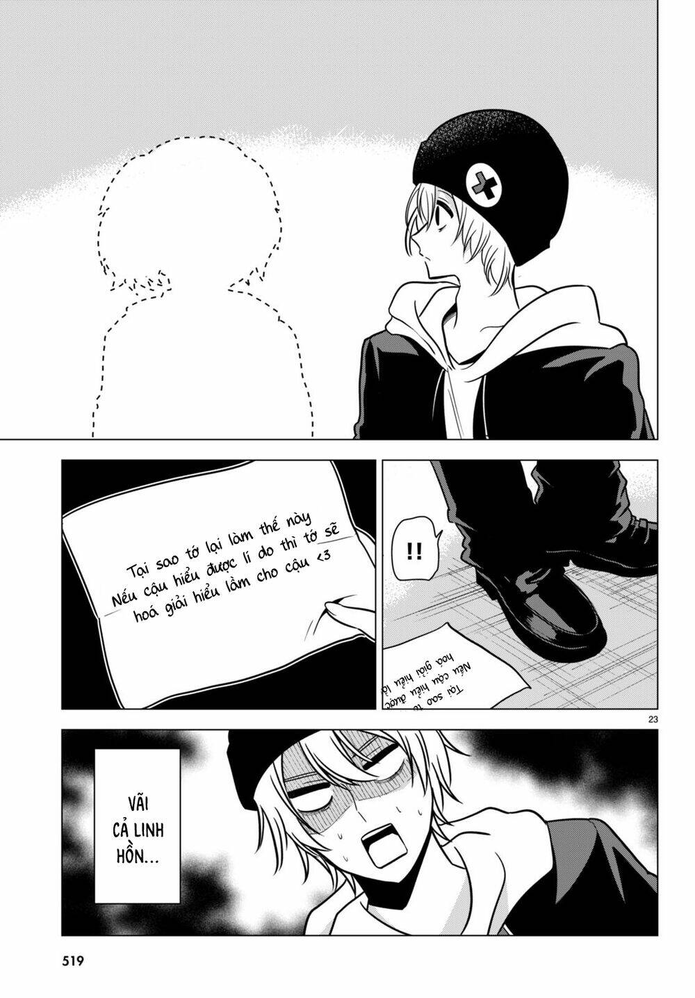 Không phải thám tử lừng danh~! Đây là cuộc chiến giữa những thám tử cao trung~! - Chapter 14 - Page 23