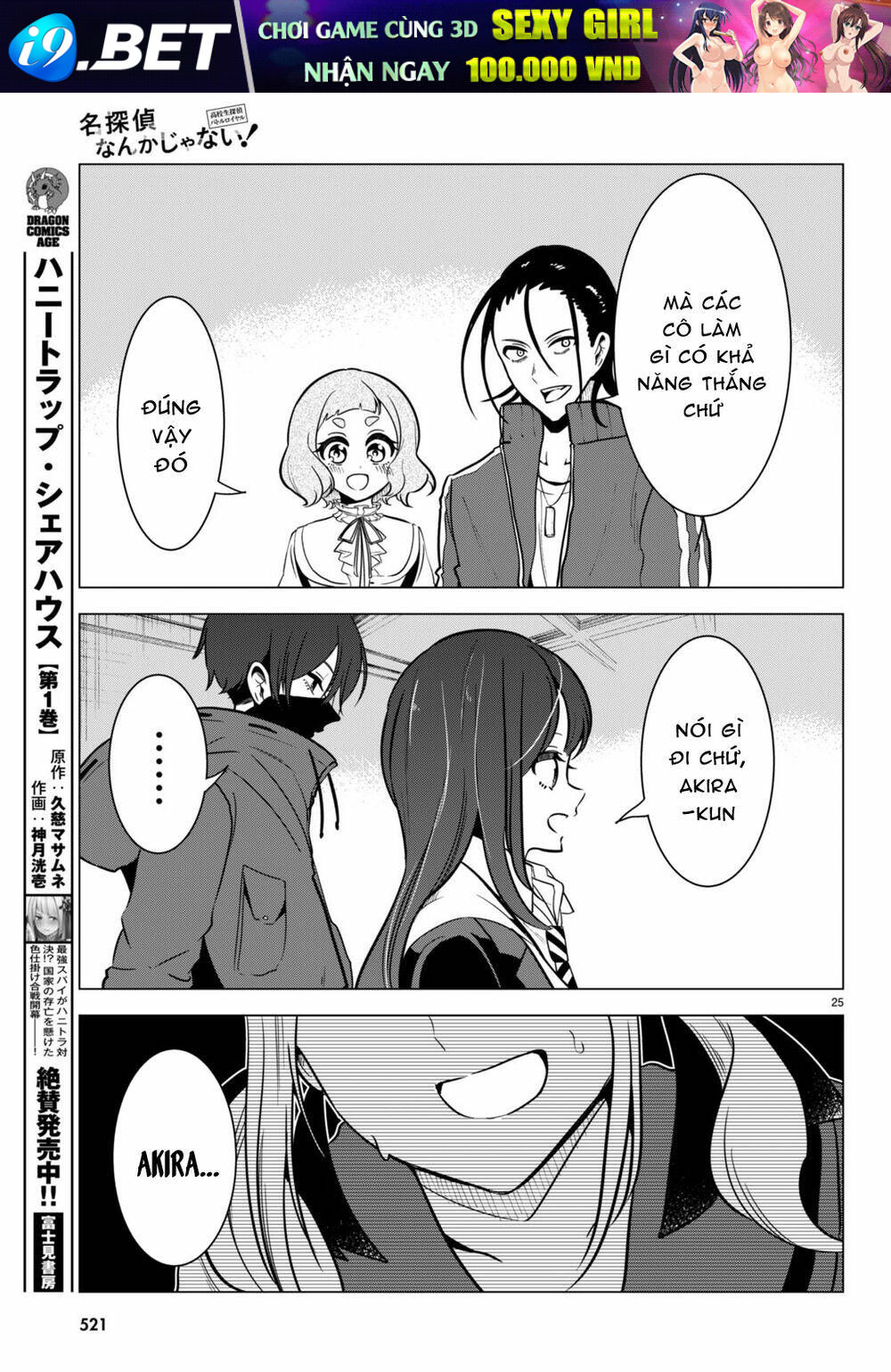 Không phải thám tử lừng danh~! Đây là cuộc chiến giữa những thám tử cao trung~! - Chapter 14 - Page 25