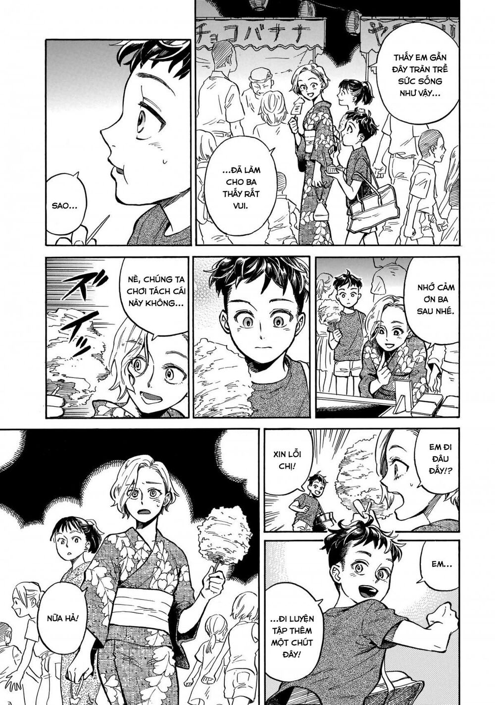 Khiêu Vũ Dưới Ánh Chiều Tà Cùng Dải Ruy Băng Của Tôi - Chapter 6 - Page 12