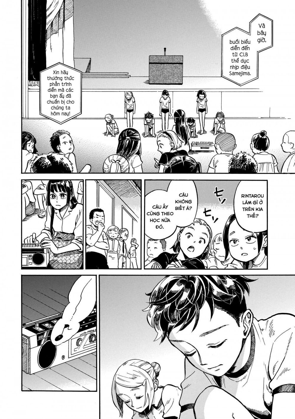 Khiêu Vũ Dưới Ánh Chiều Tà Cùng Dải Ruy Băng Của Tôi - Chapter 6 - Page 17