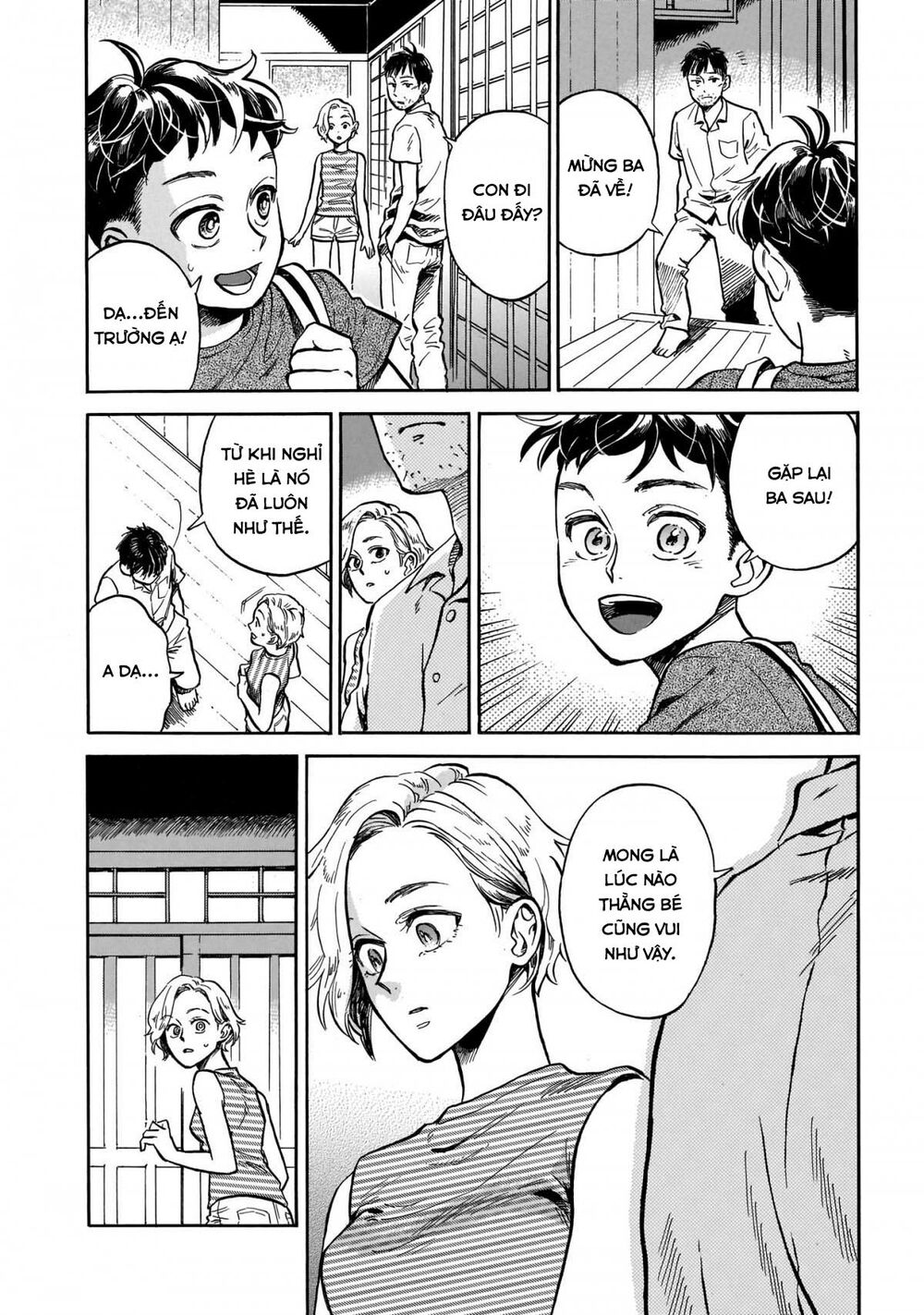 Khiêu Vũ Dưới Ánh Chiều Tà Cùng Dải Ruy Băng Của Tôi - Chapter 6 - Page 6