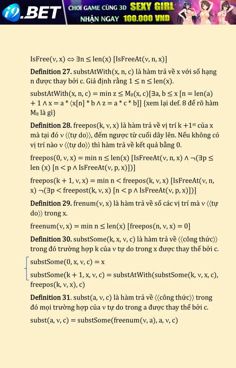 Mathematical Girls: Các định lý bất toàn của Gödel - Chapter 11 - Page 21