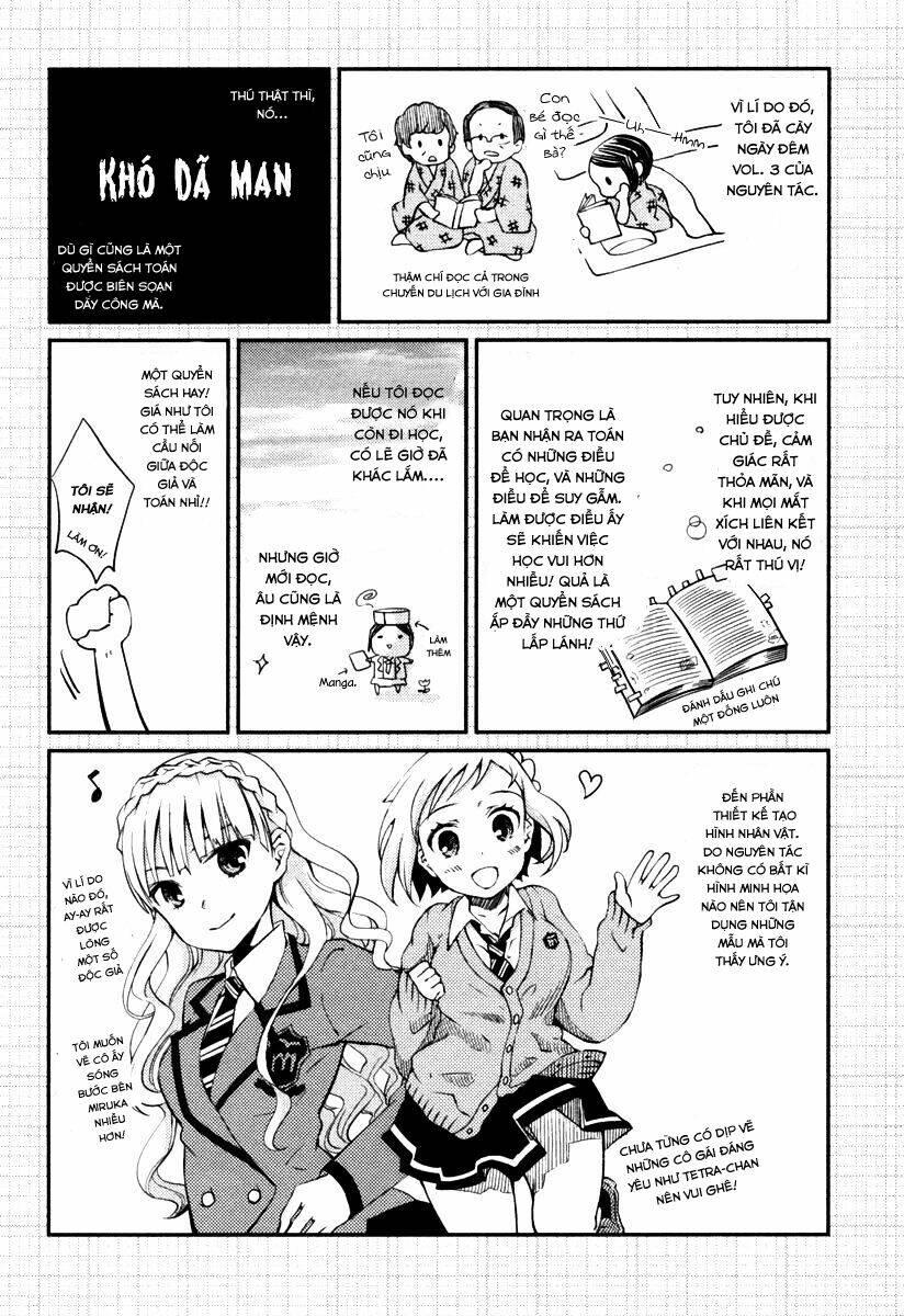 Mathematical Girls: Các định lý bất toàn của Gödel - Chapter 11 - Page 3