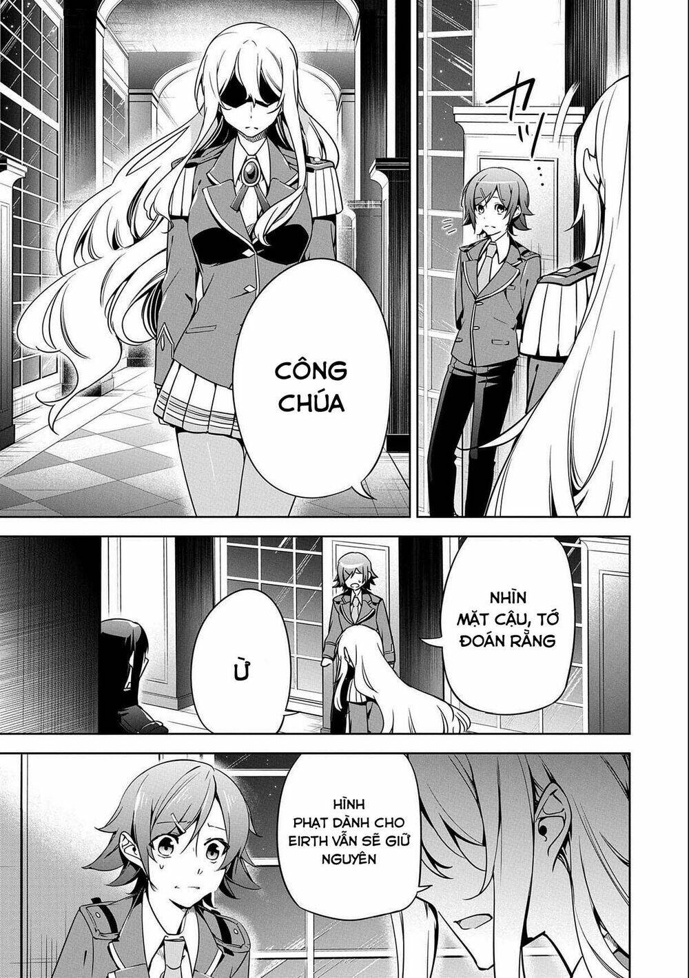 A Breakthrough Came Out by Forbidden Master and Disciple - Chapter 18 - Page 14