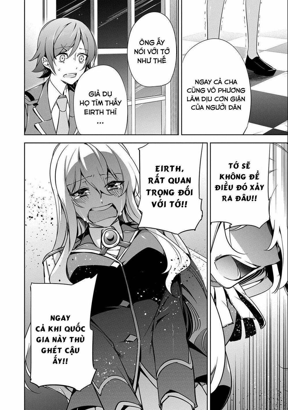 A Breakthrough Came Out by Forbidden Master and Disciple - Chapter 18 - Page 15