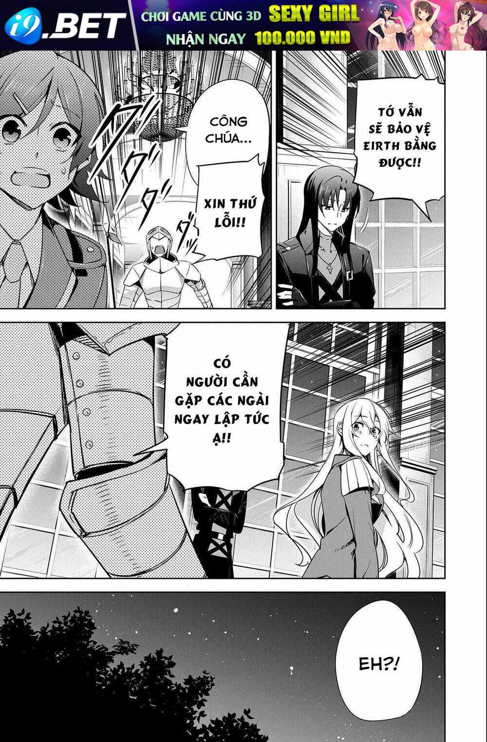 A Breakthrough Came Out by Forbidden Master and Disciple - Chapter 18 - Page 16