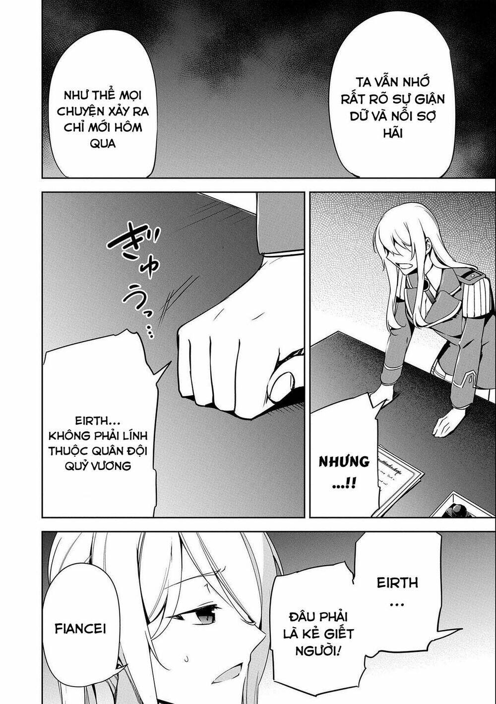 A Breakthrough Came Out by Forbidden Master and Disciple - Chapter 18 - Page 3