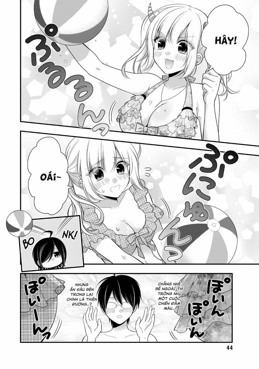 Futago, Futagokoro - Chapter 8 - Page 13