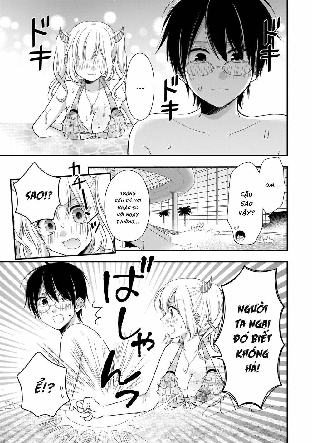 Futago, Futagokoro - Chapter 8 - Page 18