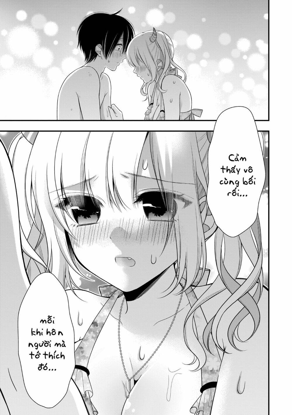 Futago, Futagokoro - Chapter 8 - Page 20