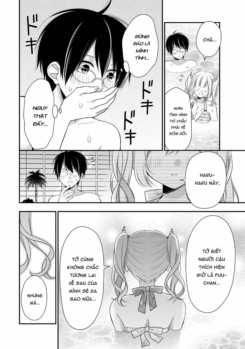 Futago, Futagokoro - Chapter 8 - Page 23