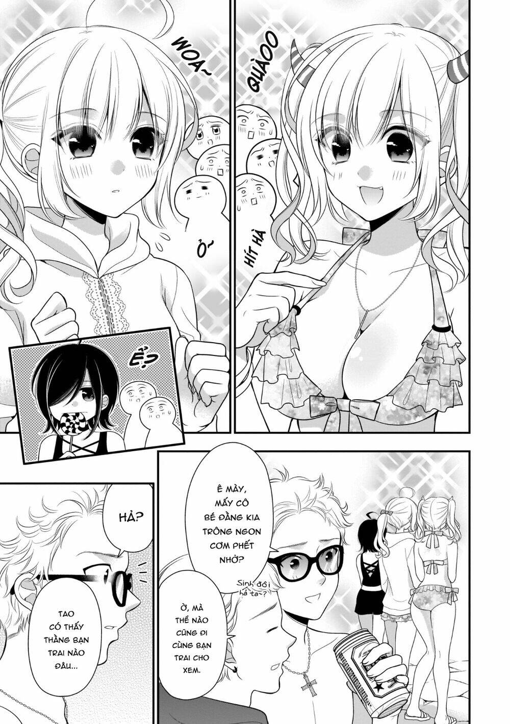 Futago, Futagokoro - Chapter 8 - Page 4