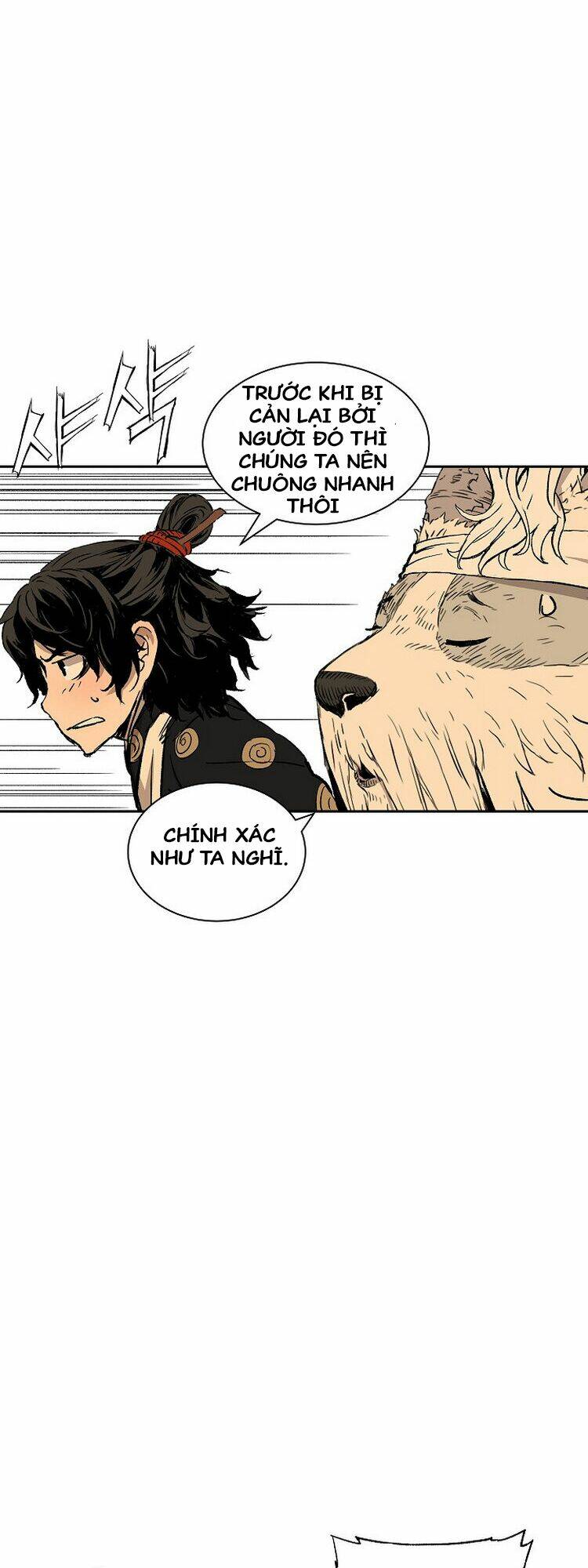 Vô Kiếm Tiểu Tử - Chapter 102 - Page 15