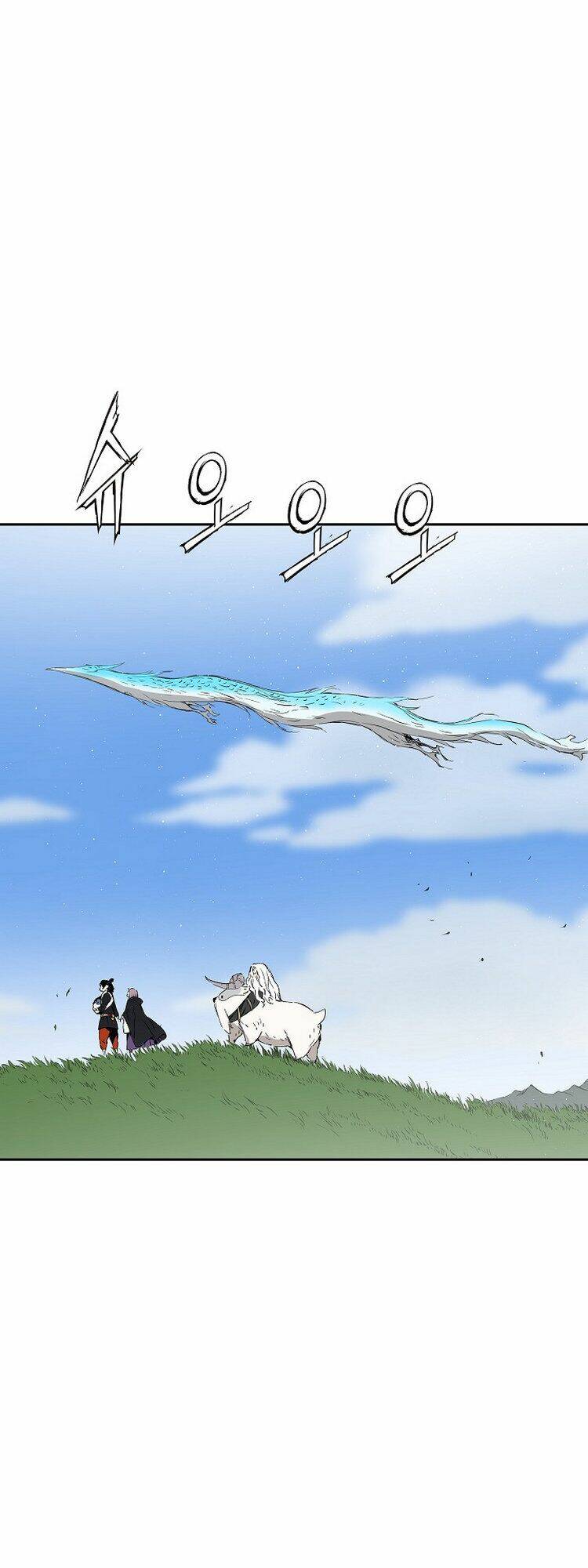 Vô Kiếm Tiểu Tử - Chapter 102 - Page 21