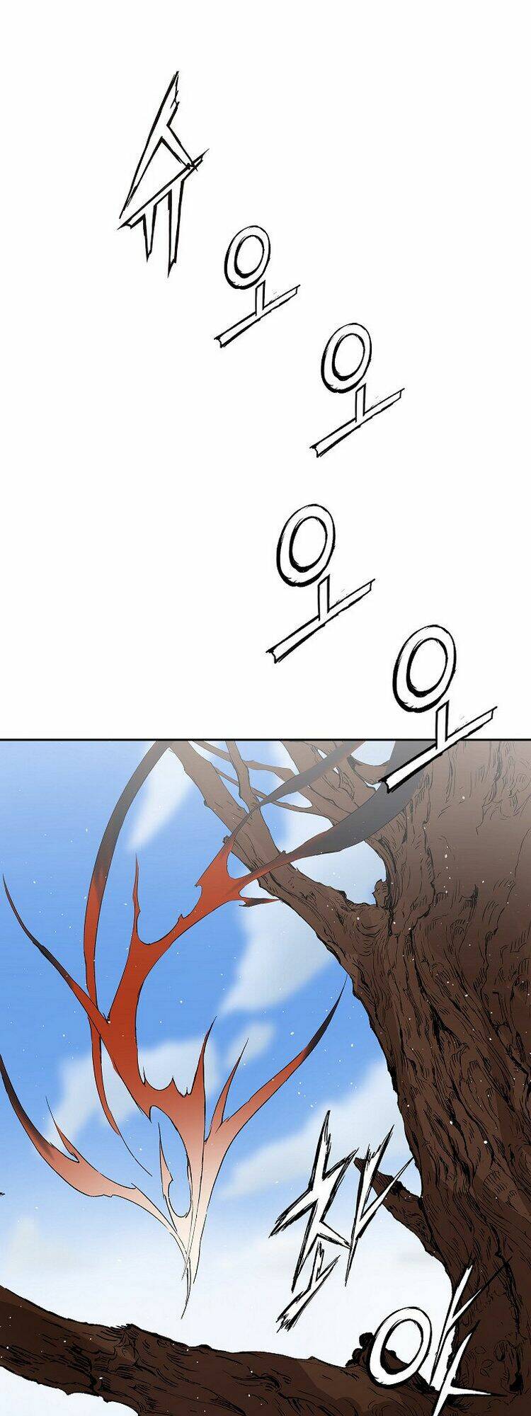 Vô Kiếm Tiểu Tử - Chapter 102 - Page 74