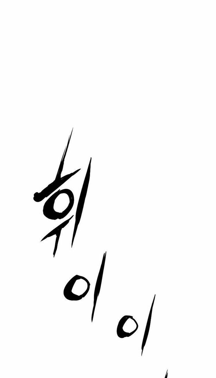 Vô Kiếm Tiểu Tử - Chapter 102 - Page 83