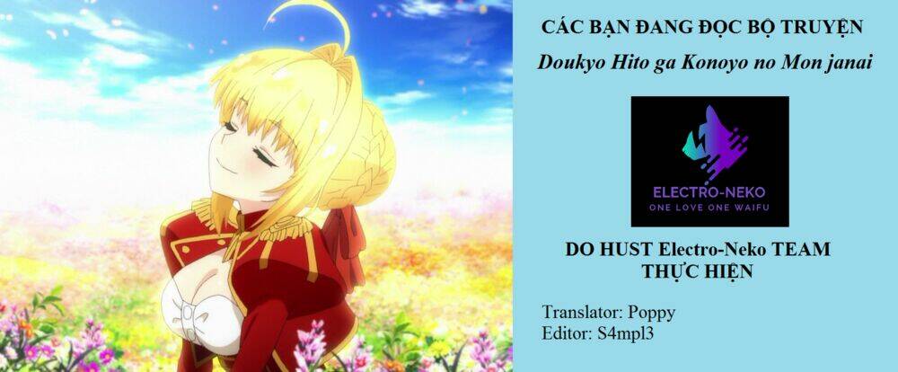 My Roommate Isn't From This World - Chapter 66 - Page 3