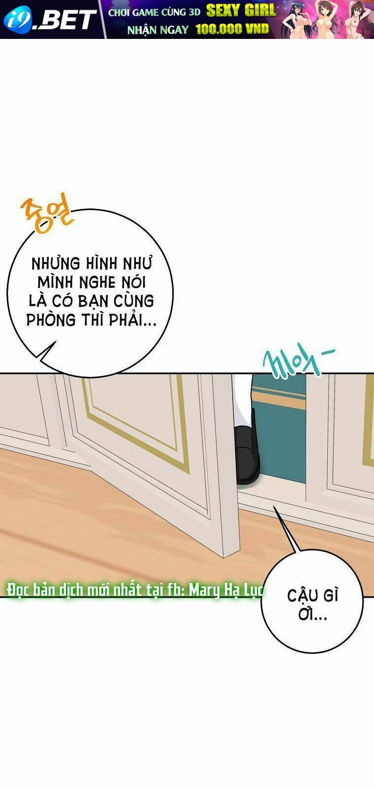 Tôi Là Con Gái Của Gia Đình Này! - Chapter 150.5 - Page 8