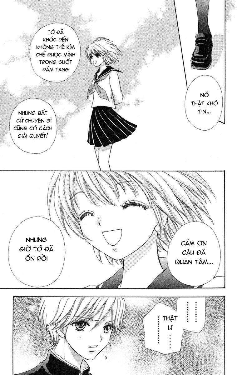 Mei-chan no Shitsuji - Chapter 2 - Page 9